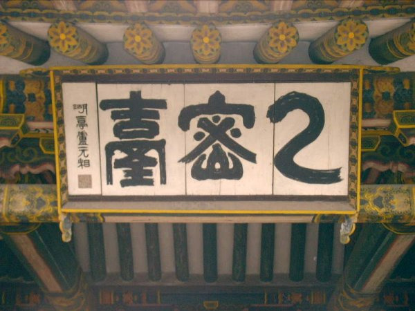 À̹ÌÁö¸¦ Ŭ¸¯ÇÏ¸é ¿øº»À» º¸½Ç ¼ö ÀÖ½À´Ï´Ù.