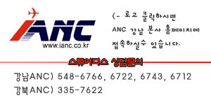 삼성화재해상보험(주) 이미지