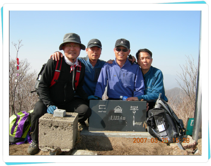 이미지를 클릭하면 원본을 보실 수 있습니다.