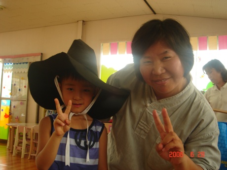 금왕어린이집 이미지